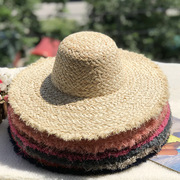 天然拉菲草帽防晒大檐帽沙滩帽DIY大沿毛边彩色圆顶帽子