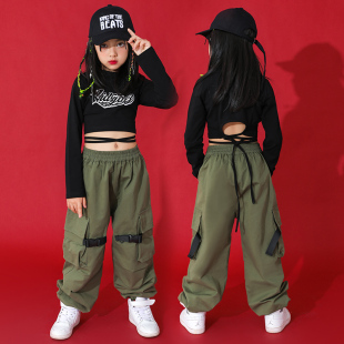 儿童爵士舞服装女童街舞套装嘻哈上衣舞蹈表演服女孩走秀演出潮服