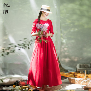 忆旧红色连衣裙高级感女夏2024年蕾丝拼接裙子，大裙摆气质长裙