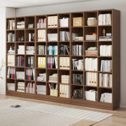 家用书柜置物柜高2米4自由组合书架置物架，落体到顶整墙柜