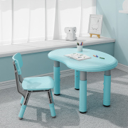 儿童桌椅套装宝宝学习桌子游戏桌玩具桌家用幼儿园桌子塑料长方形