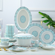 景德镇餐具套装陶瓷器碗碟，盘子家用骨瓷，中式简约吃饭结婚组合