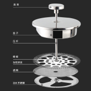 304不锈钢法配件 过滤网冲茶咖啡壶3滤网 尺寸压壶器专用替换