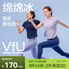 新色VfU防晒速干运动上衣女健身服短袖瑜伽服跑步T恤春夏罩衫