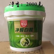 白乳胶胶水保柜子环，2kg胶马z家俱手工木胶龙胶工白r地板木胶