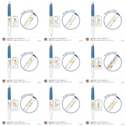 36汇POMMOP 新网球王子 Yuru风格 圆珠笔