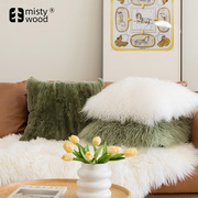 绿色羊毛抱枕套沙发客厅靠枕轻奢北欧风床头靠垫高级感纯色獭兔毛
