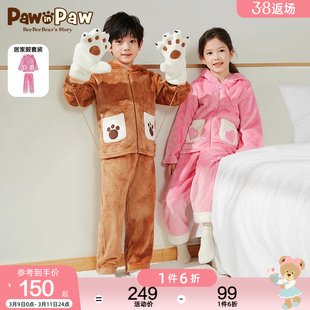 PawinPaw卡通小熊童装秋冬款男女童动物连帽家居服套装儿童睡衣