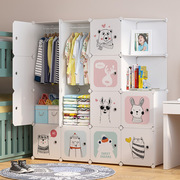 儿童衣柜现代简约家用卧室，宝宝婴儿小衣橱，小孩组装塑料简易收纳柜