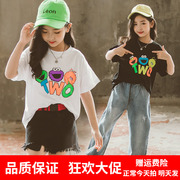 童装短袖t恤夏季女童，洋气卡通t恤衫韩版中大童宽松上衣儿童夏