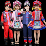 六一儿童节少数民族演出服装广西壮族男女童表演服苗族土家族瑶族