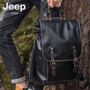 jeep吉普男士背包学生，书包ins潮流休闲大容量，电脑包双肩包旅行包