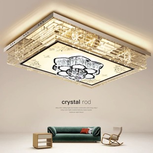 客厅主灯简约现代大气长方形玻璃平板LED吸顶遥控奢华大厅水晶灯