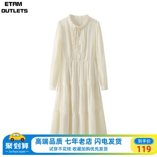 艾格连衣裙女白色中国风新中式，女装2024春季长袖绝美气质裙子