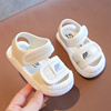 男童凉鞋儿童1-3岁小孩凉鞋6到12个月婴幼儿学步鞋女童软底宝宝鞋