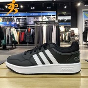 阿迪达斯板鞋男鞋2022春季低帮运动鞋黑色轻便休闲鞋GY5432