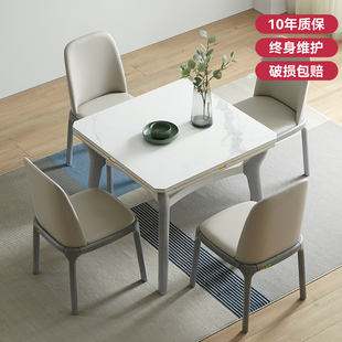岩板方桌变圆桌餐桌家用小户型正方形可折叠现代轻奢方圆两用饭桌