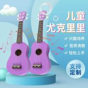 彩色21寸尤克里里吉他ukulele 可弹奏儿童乐器木制四弦琴小吉他