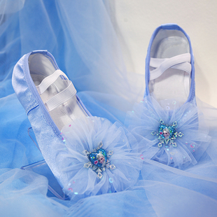 蓝色儿童女软底女童，跳舞蹈鞋蕾丝公主鞋中国民族舞，形体训练鞋