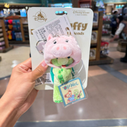 上海迪士尼国内小猪火腿毛绒钥匙扣猪头套帽子包挂件生日礼物