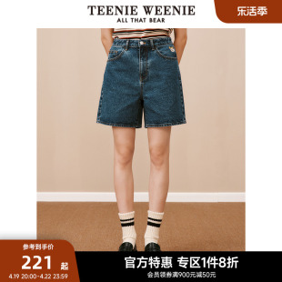 TeenieWeenie小熊奥莱夏季基础款休闲宽松工装舒适牛仔短裤