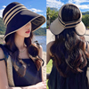 日本黑胶空顶帽可折叠夏季遮阳帽子女士，韩版沙滩防晒帽百搭太阳帽