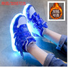 男童运动鞋发光鞋女童鬼步舞鞋子USB充电会发光的鞋子儿童LED灯光