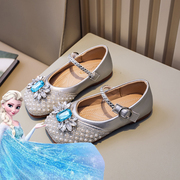 爱莎女童公主鞋2024小女孩艾莎水晶鞋女宝魔术贴鞋儿童水钻鞋