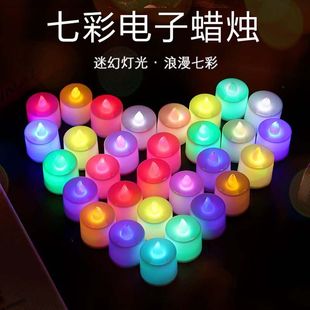 LED电子蜡烛灯 浪漫求婚点蜡套餐婚庆表白创意生日装饰发光小夜灯