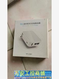 tp-linktl-wr720n150m迷你型无线路由器议价商品