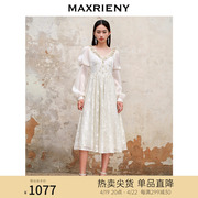 maxrieny宫廷复古感蕾丝连衣裙2023秋装，精致浪漫感公主小白裙