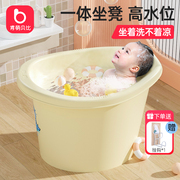 1-6岁儿童泡澡桶加厚大号宝宝，澡盆洗澡沐浴桶，小孩子可坐家用浴盆