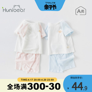 男宝宝睡衣夏季夏装薄款短袖，家居服分体套装儿童，婴儿空调服衣服