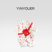 婴儿拜年服冬装男宝宝连体衣满月中国风周岁礼服新年喜庆过年衣服