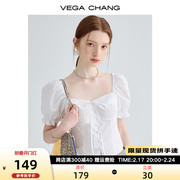 vegachang白色短袖衬衫女2024夏季设计感小众，显瘦泡泡袖上衣
