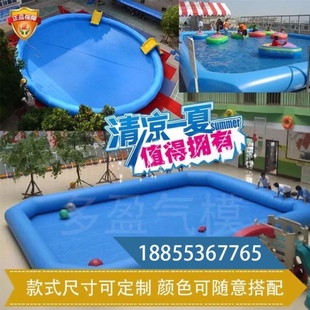 充气水池儿童游泳池成人大型户外水上乐园，充气钓鱼池戏水池圆形