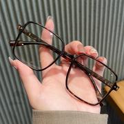 防蓝光平光镜复古大框无度数眼镜网红素颜显瘦款近视眼镜成品