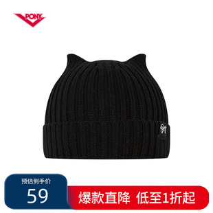上海时装周同款PONY波尼针织帽男女生毛线帽子保暖帽24U3AO50