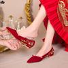 婚鞋秀禾婚纱两穿中式新娘鞋2024年红色粗跟平底鞋女尖头单鞋