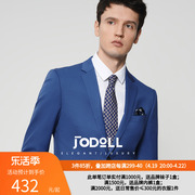 jodoll乔顿宝蓝色100%纯羊毛西服，男士商务正装平驳领修身西装