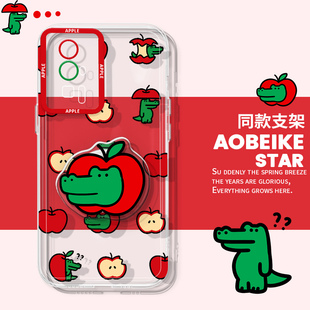 苹果鳄鱼适用于红米k70手机壳创意ins风k6050pro潮女透明软壳k40k60e高级k30s天使眼镜头20防摔5g支架