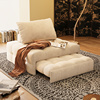日式奶油风泡芙，沙发床两用小户型客厅，伸缩多功能单人沙发