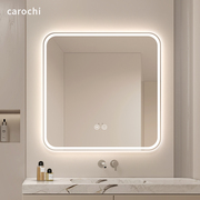 智能方镜化妆镜贴墙卫生间除雾镜带灯浴室镜