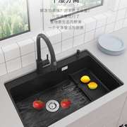 石英石水槽单槽厨房黑色洗菜盆台下盆洗碗池洗碗槽花岗岩黑