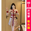 大码小香风连衣裙秋装女2024年设计感收腰草莓针织裙