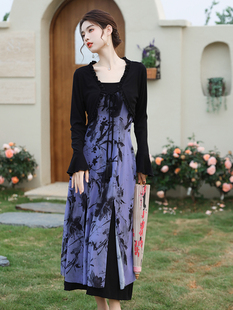 新中式国风水墨画紫色优雅吊带连衣裙两件套+开衫高级感神秘气质