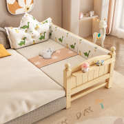 实木儿童床宝宝婴儿加高软包围挡带护栏，加宽大人可睡定制拼接小床