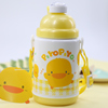 黄色小鸭宝宝水壶保温练习杯婴幼儿园，1-6岁弹跳吸管杯学饮喝水