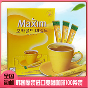 黄麦馨咖啡maxim三合一韩国进口摩卡速溶咖啡粉，100条礼盒装1200g