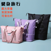 超大容量装衣服旅行包便携套拉杆，行李包短途(包短途)出差收纳袋健身待产包